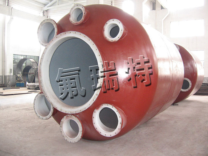 鋼襯塑儲(chǔ)罐、反應(yīng)釜