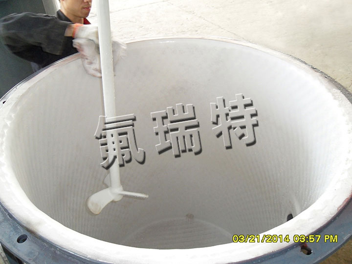 鋼襯塑儲罐、反應(yīng)釜