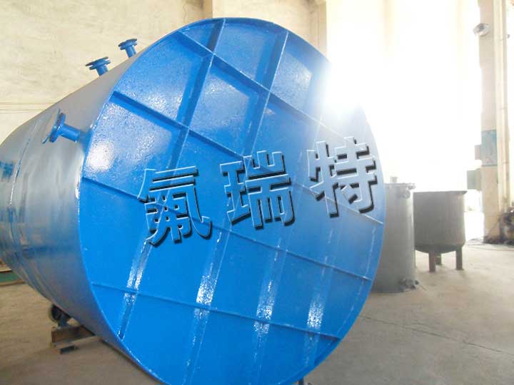 鋼襯塑儲(chǔ)罐、反應(yīng)釜